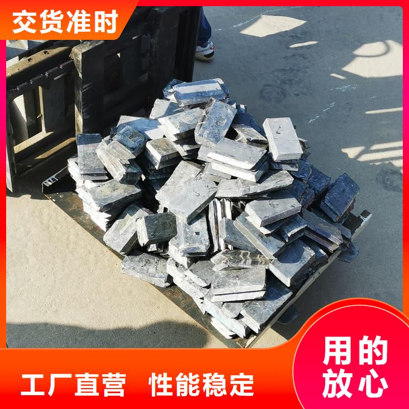 探伤房直线加速器铅砖现货供应_规格全