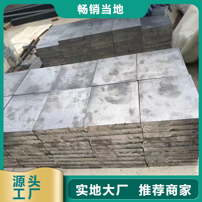 直线加速器铅砖、直线加速器铅砖厂家直销_规格齐全