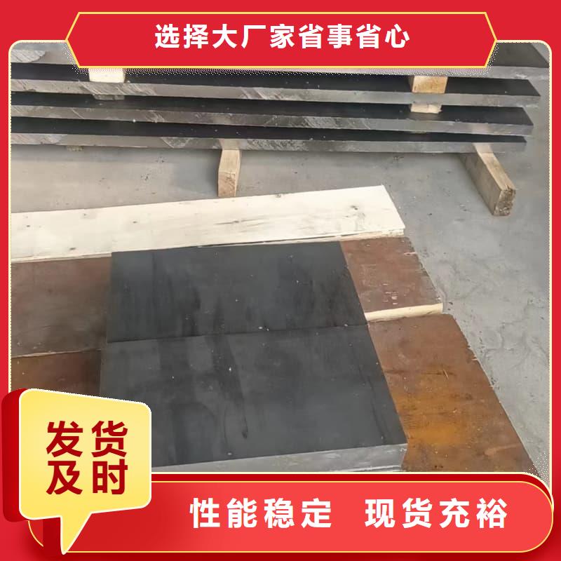 純鉛條企業(yè)-實(shí)力大廠