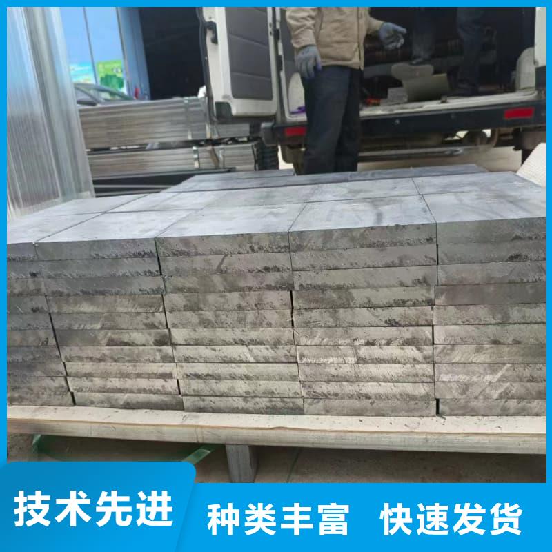 厂家主打产品铅锭欢迎询价