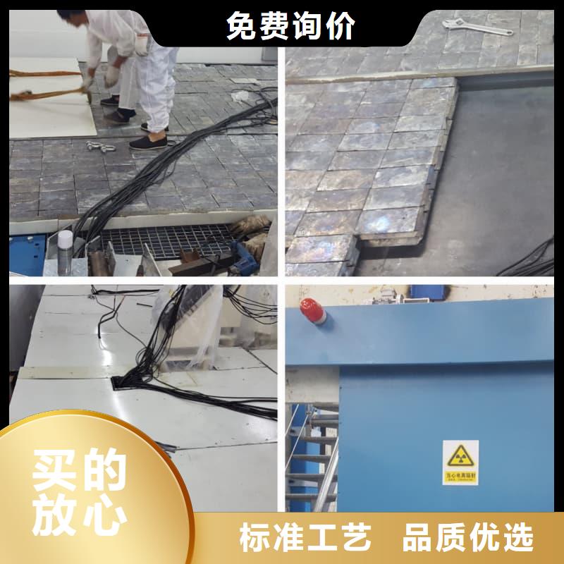 輻射防護鉛磚可靠的商家
