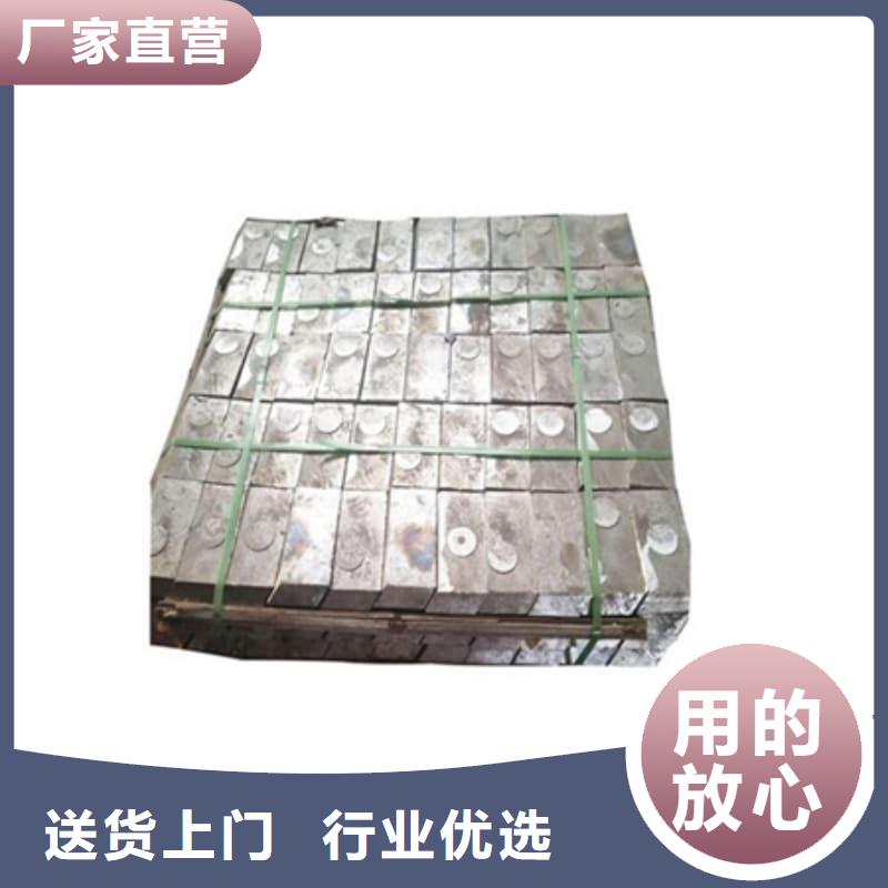 浇筑铅砖源头厂家