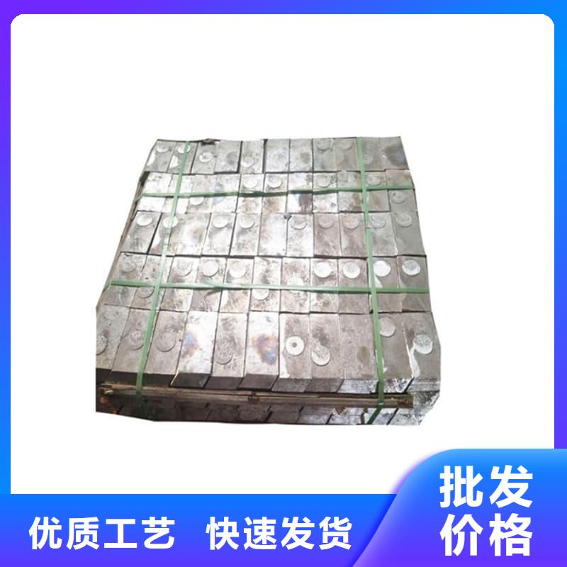 探傷房直線加速器鉛磚現貨供應_規格全