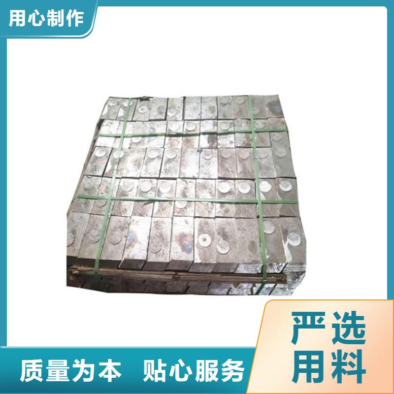 耐酸鉛塊售后無憂大廠