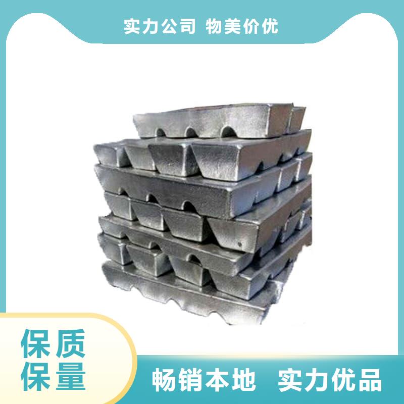 高纯度铅条_支持定制