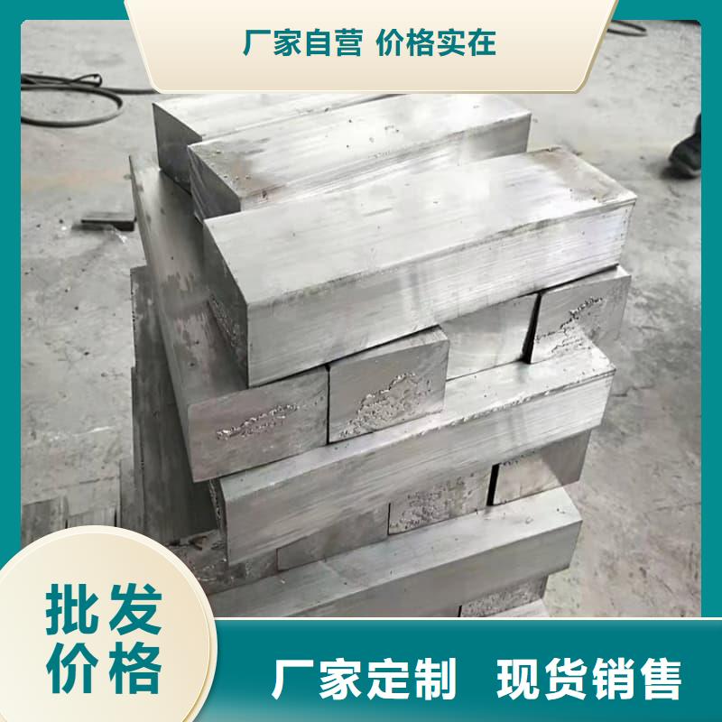 买浇筑铅砖必看-质量好
