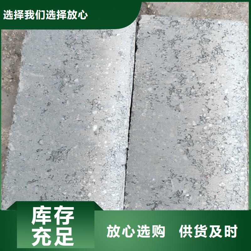 铅锭本地供货商