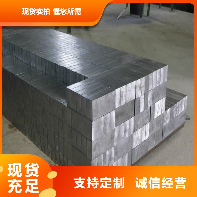 核輻射用鉛磚鉛錠-核輻射用鉛磚鉛錠質量有保障