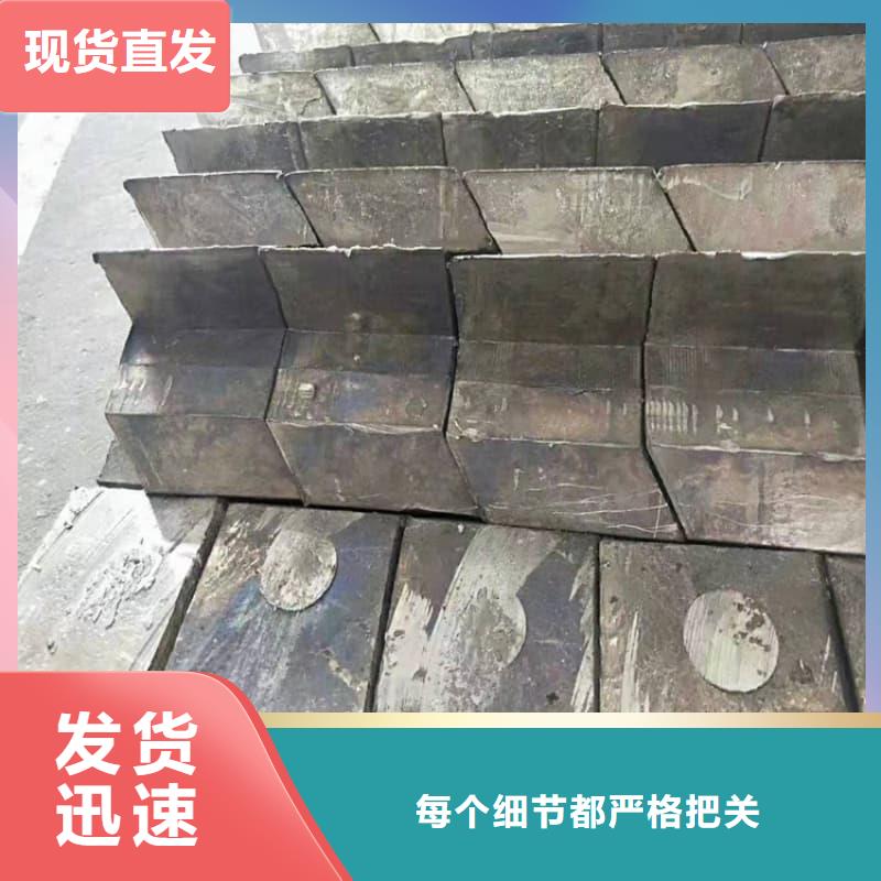 澆筑鉛磚實力雄厚