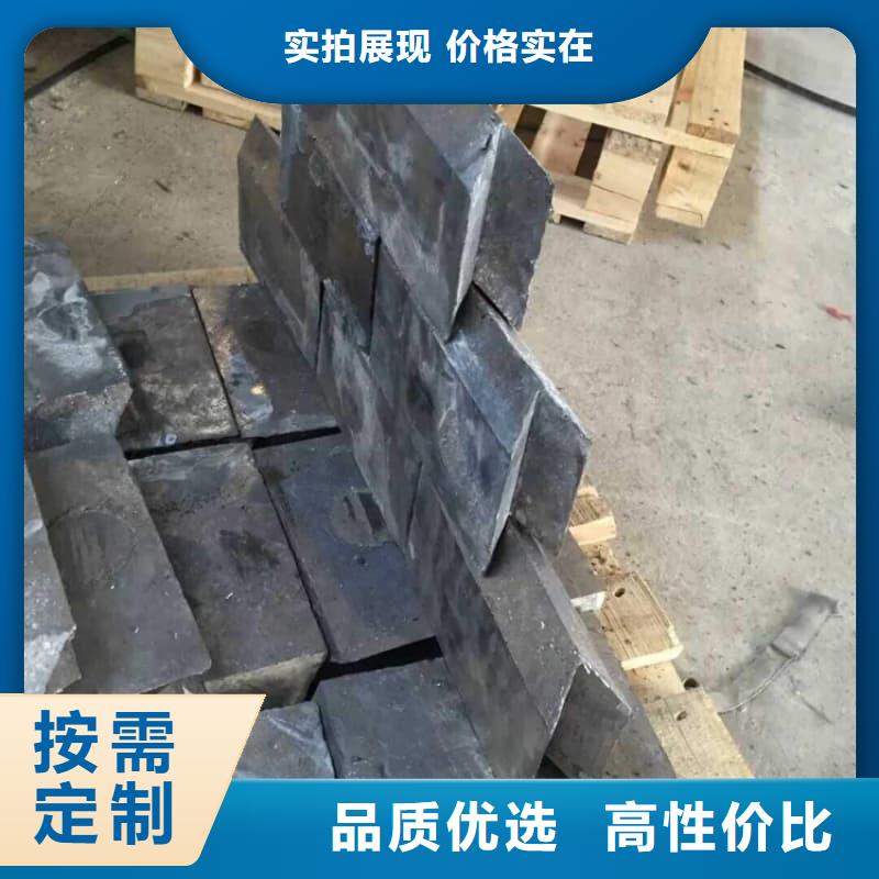 铅块购买注意事项
