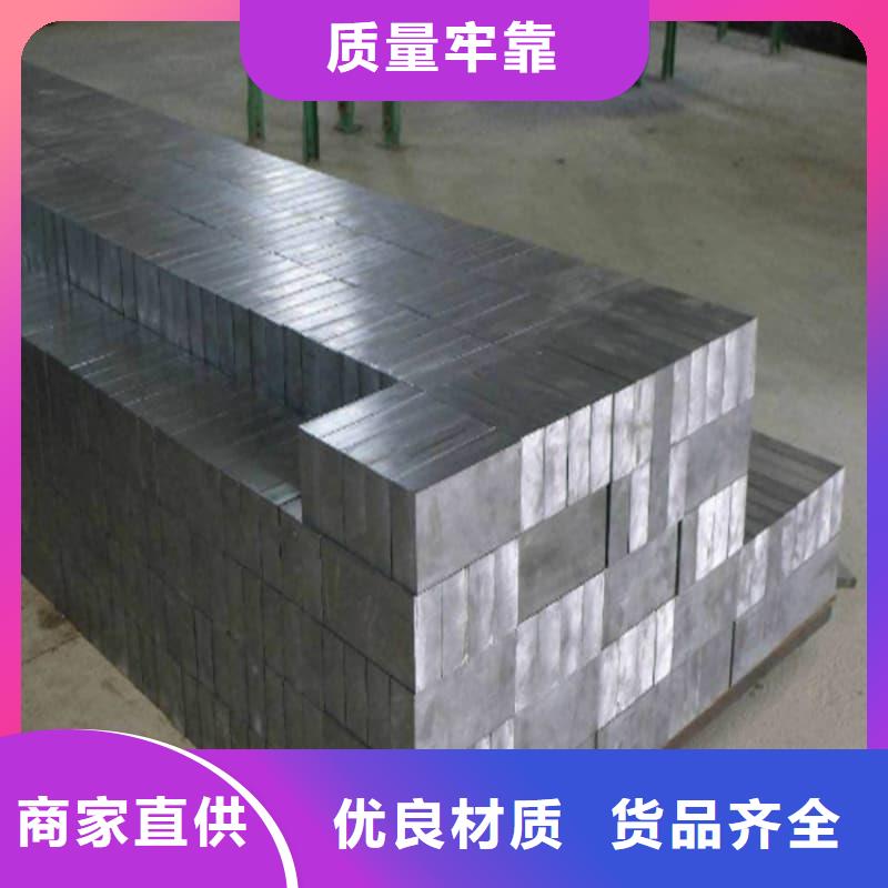 工业纯软铅块-货到付款