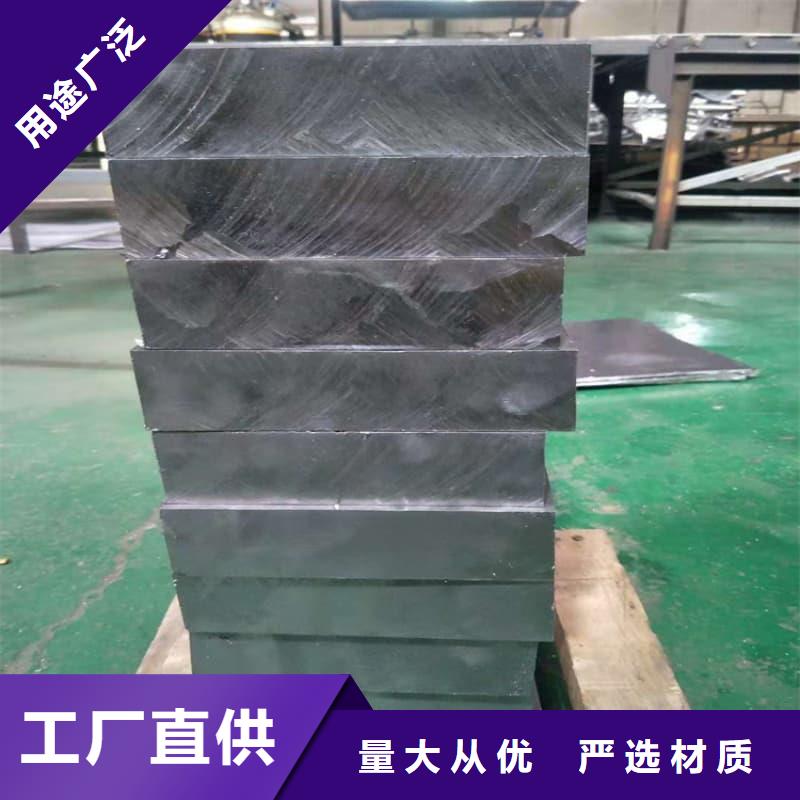 铅锑合金浇筑挤压异形件销售