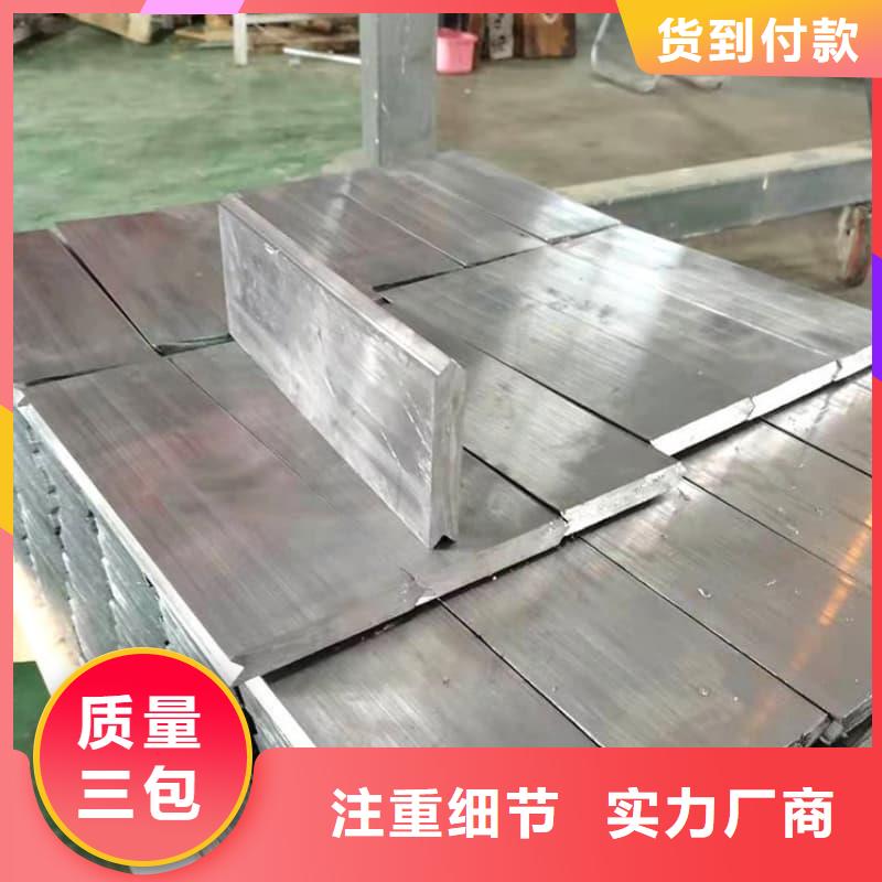 铅块现货-铅块现货厂家、品牌