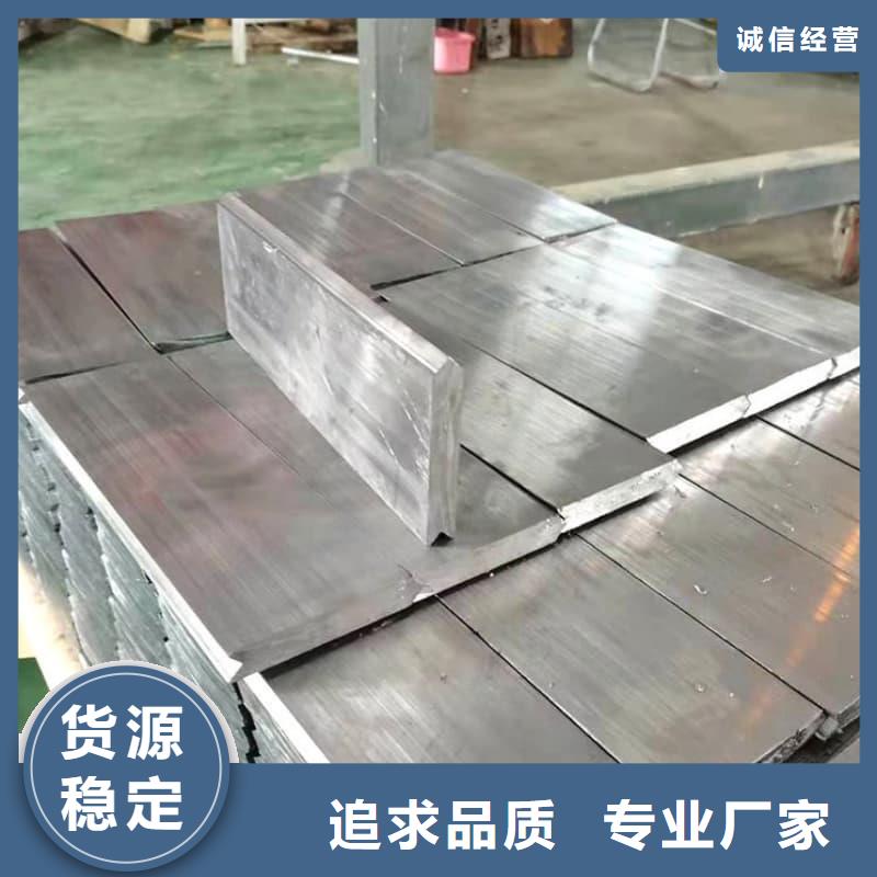 熱賣平角鉛磚-實(shí)體廠家