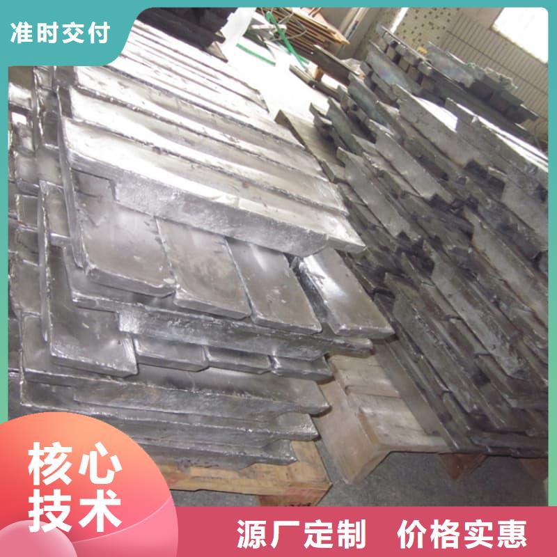 探傷房直線加速器鉛磚-探傷房直線加速器鉛磚質(zhì)量可靠