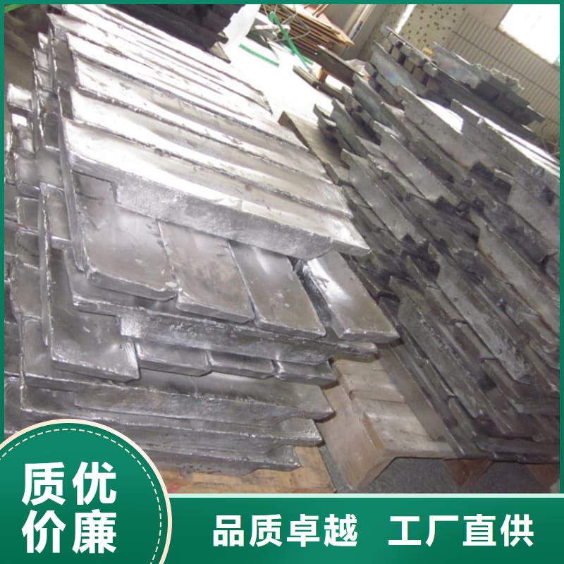 直线加速器铅砖、直线加速器铅砖厂家直销_规格齐全