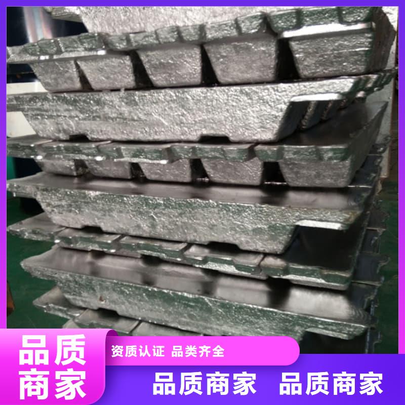 純鉛條企業(yè)-實(shí)力大廠