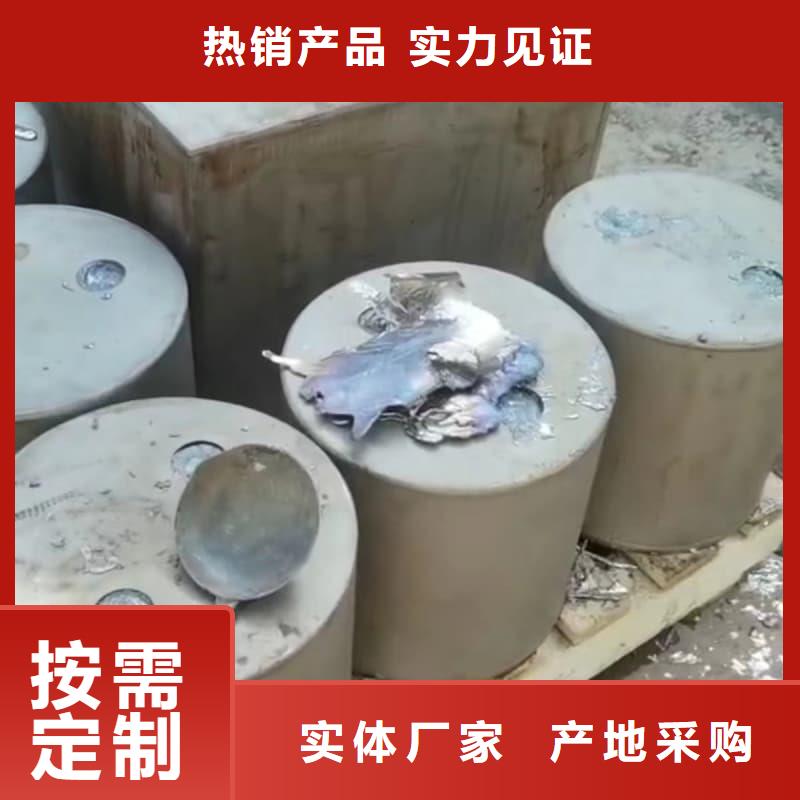 铅块配重期待您的咨询