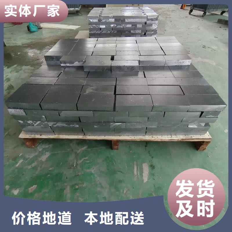 高纯度铅条厂家直接发货