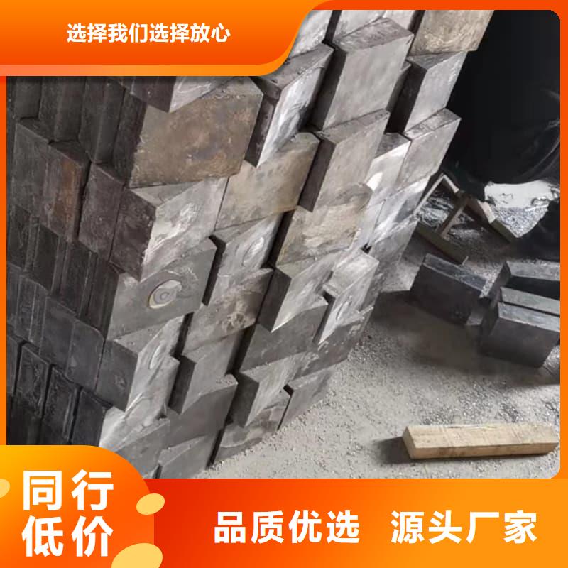 铅锭加工效果好
