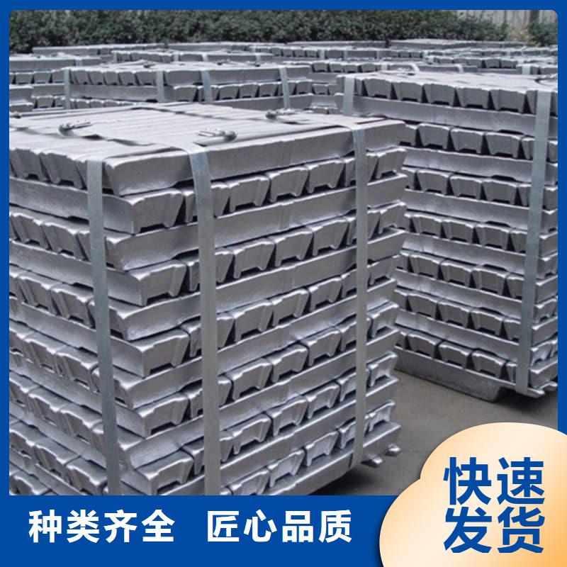 铅锑合金浇筑挤压异形件销售
