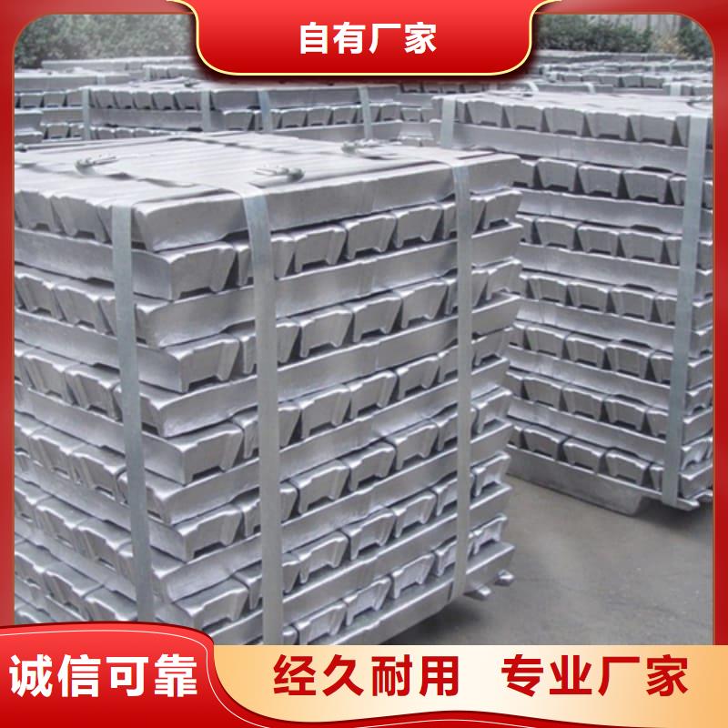 浇筑铅砖源头厂家