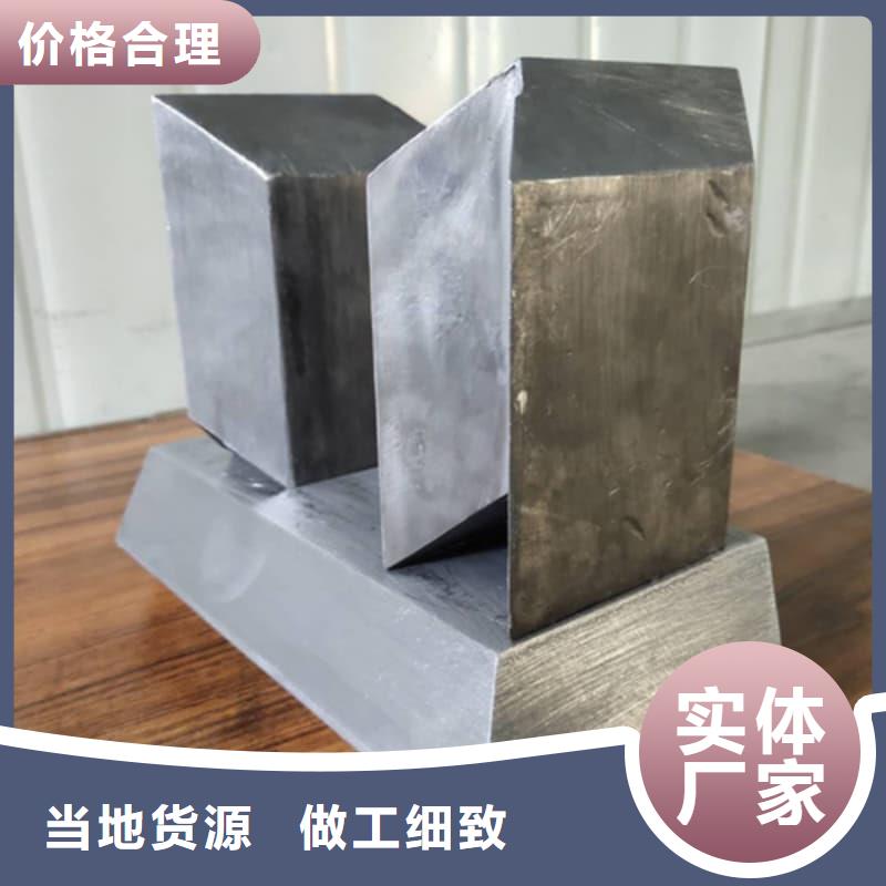 探傷房直線加速器鉛磚現貨供應_規格全