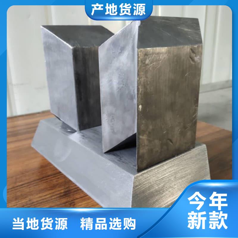 厂家主打产品铅锭欢迎询价
