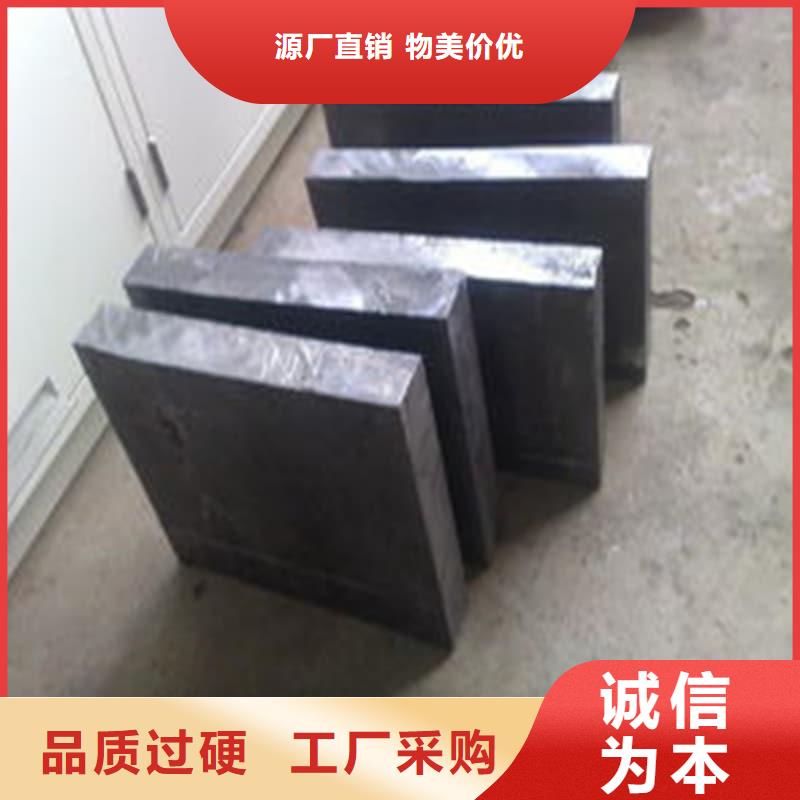 买浇筑铅砖必看-质量好