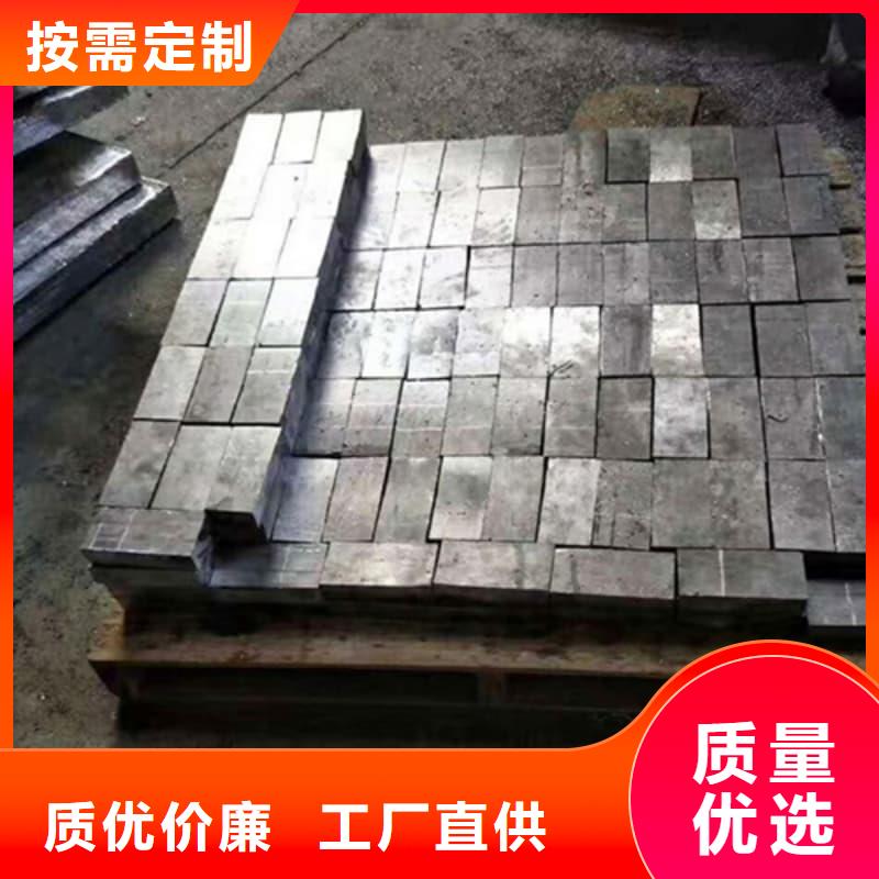 熱賣平角鉛磚-實(shí)體廠家