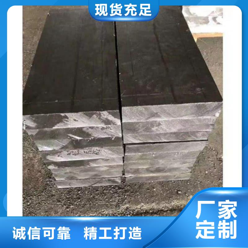 燕尾磚低于市場價