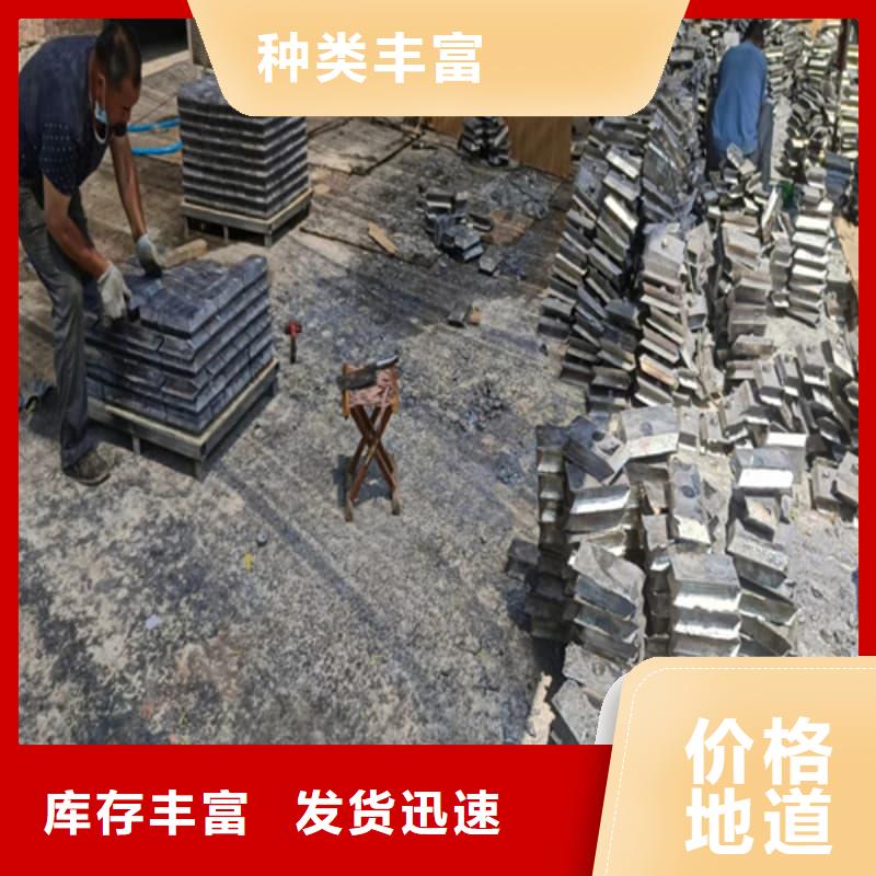 燕尾磚低于市場價