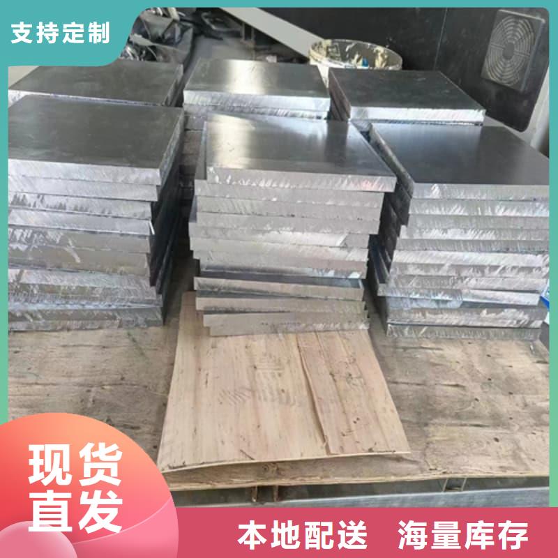 铅块购买注意事项
