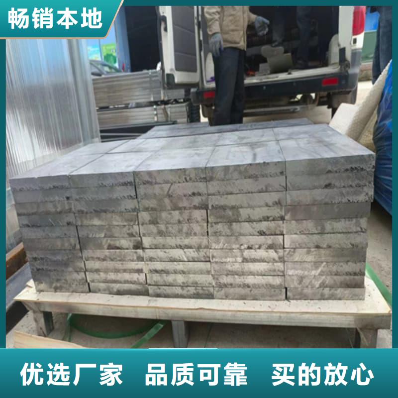 國標鉛錠大廠家售后無憂