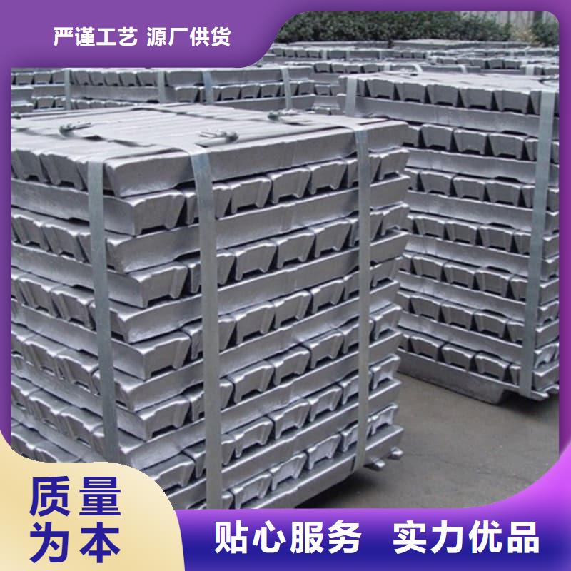 高纯度铅条厂家直接发货