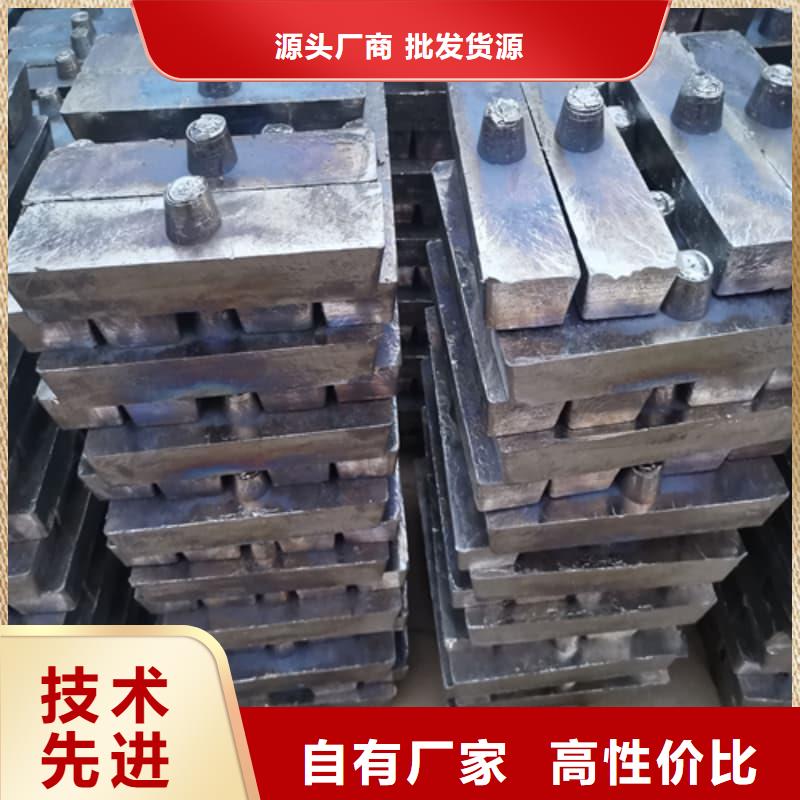 咨詢醫(yī)院用鉛塊廠家