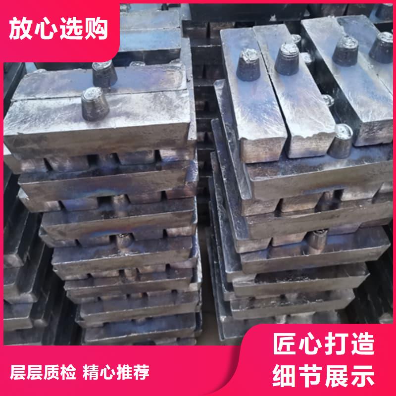 耐酸鉛塊售后無憂大廠