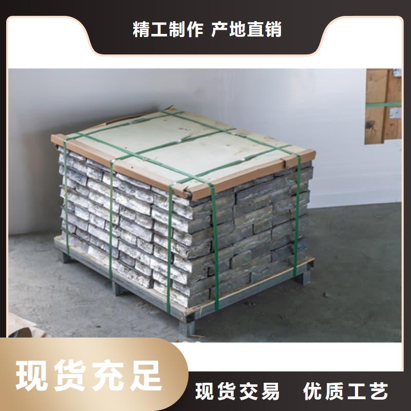 質量可靠的可溶鉛塊鉛磚廠家