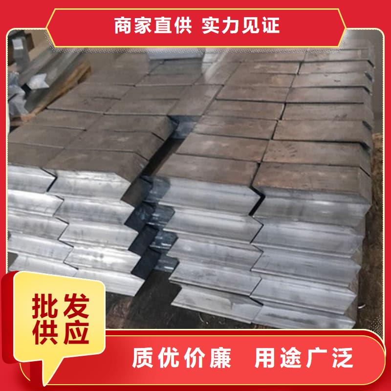 耐酸鉛塊售后無憂大廠