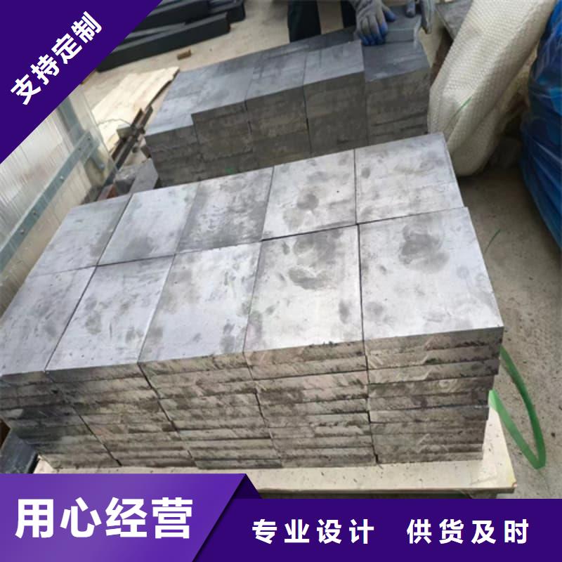 可按需定做X光防護(hù)鉛磚的廠家