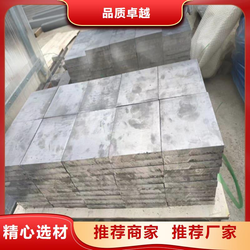 配重铅条现货价格