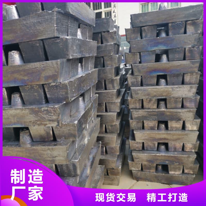 买浇筑铅砖必看-质量好