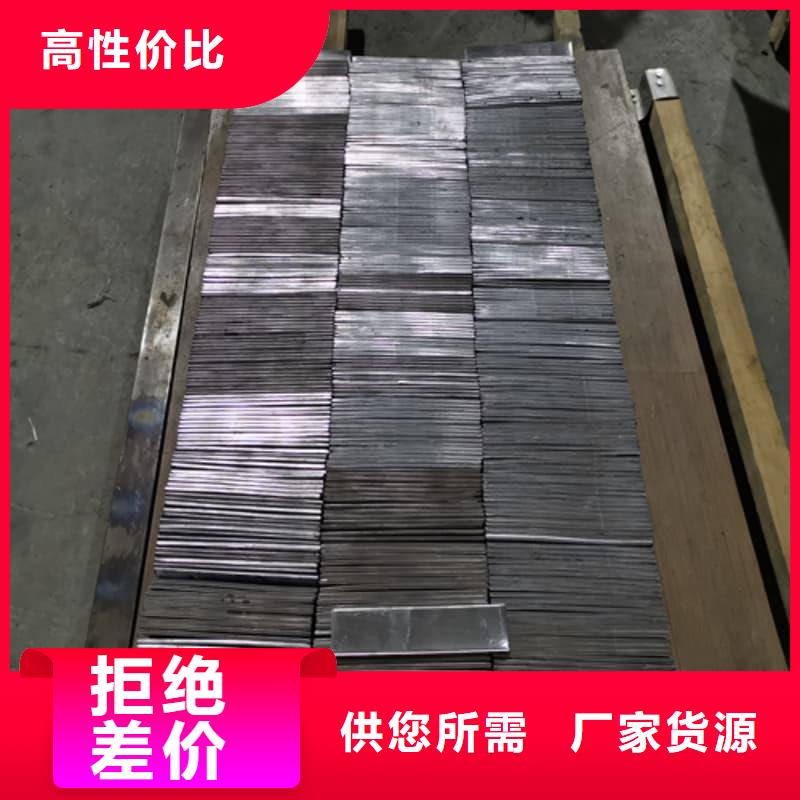 铅块配重期待您的咨询