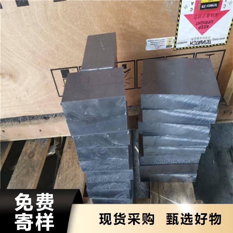 防辐射铅砖优选好货