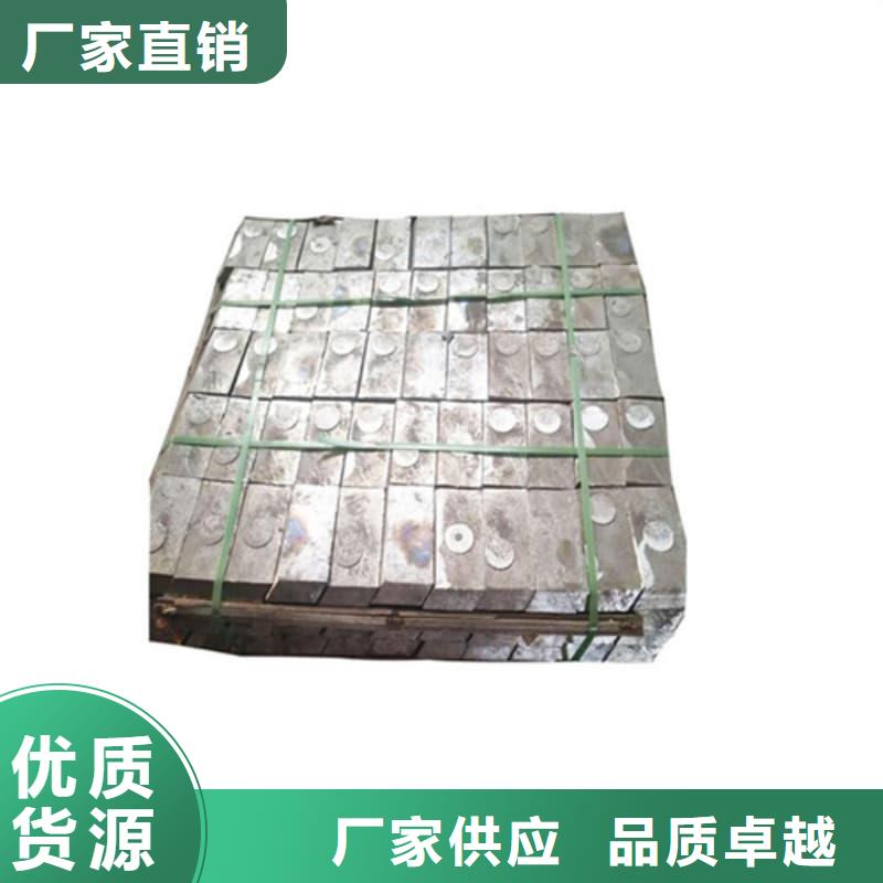 高纯度铅条厂家直接发货