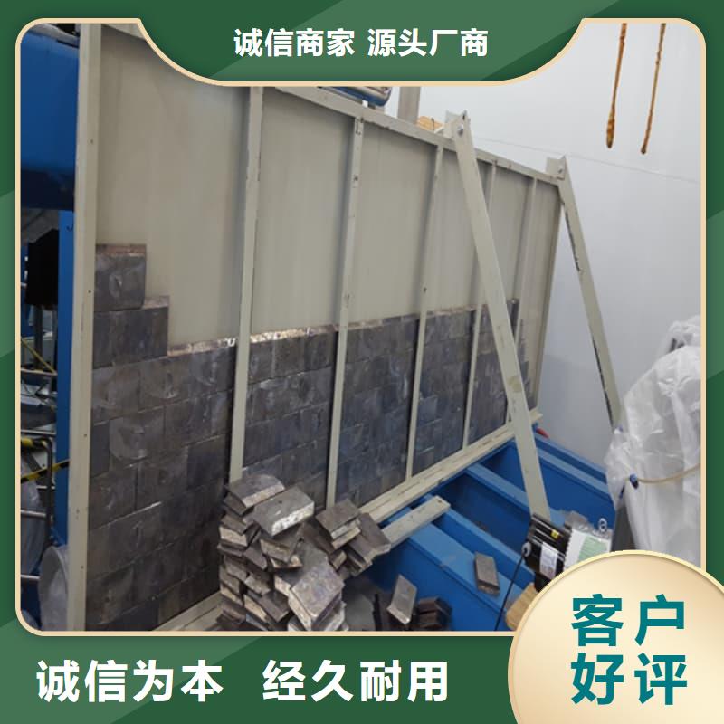 浇筑铅砖厂家可开票