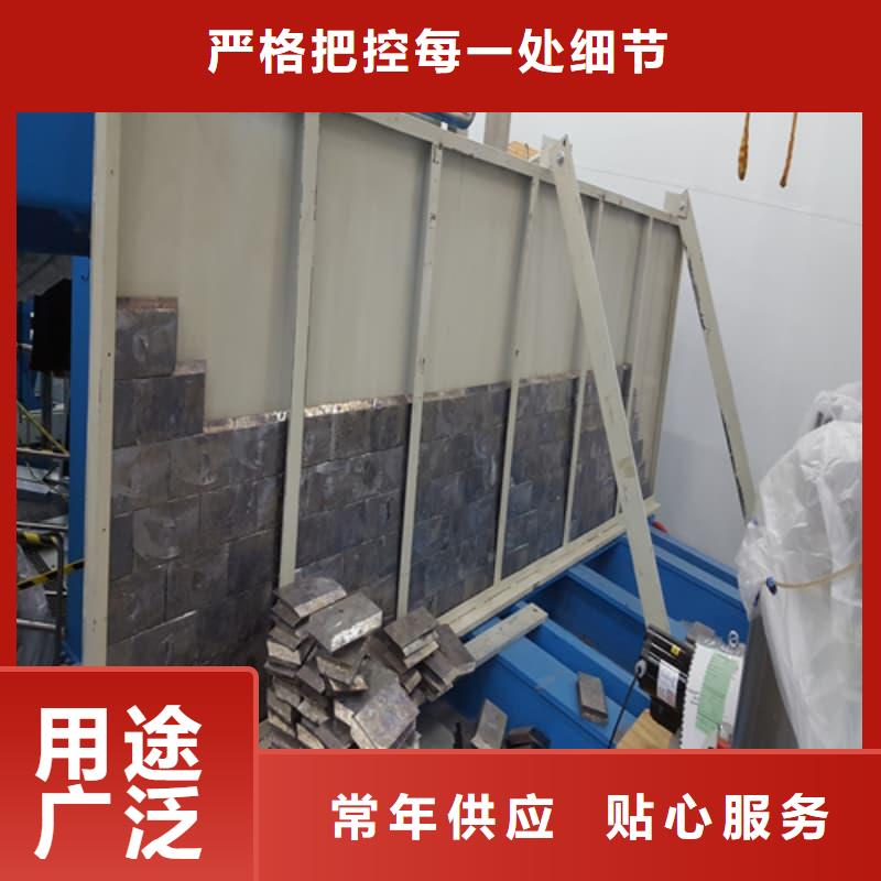 核輻射屏蔽鉛磚生產設備先進