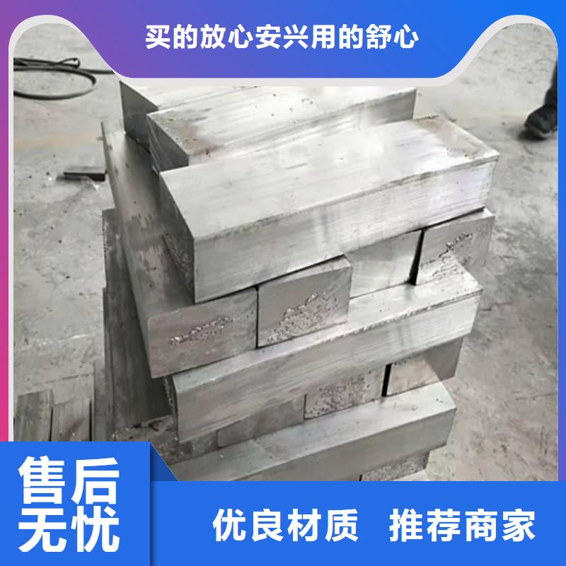 咨詢醫(yī)院用鉛塊廠家