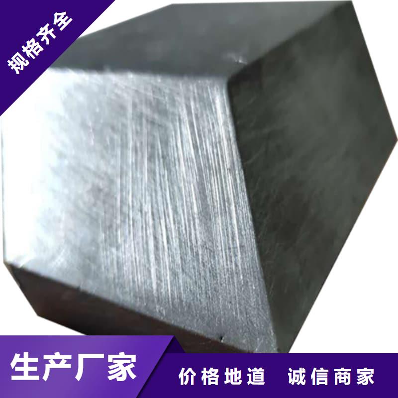 防辐射铅砖优选好货