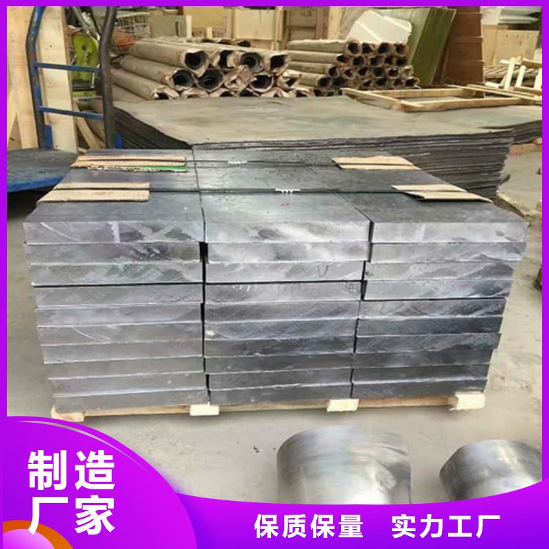 厂家主打产品核辐射用铅砖铅锭欢迎询价
